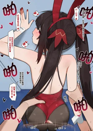 第12頁圖