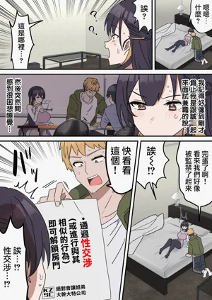 第10頁圖