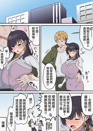 第100頁圖