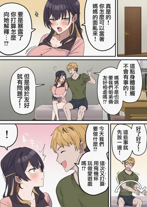 第104頁圖