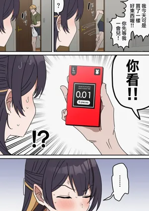 第106頁圖