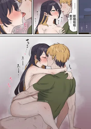 第134頁圖