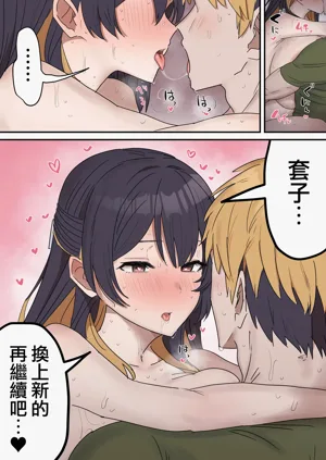第135頁圖