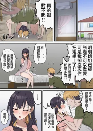 第141頁圖