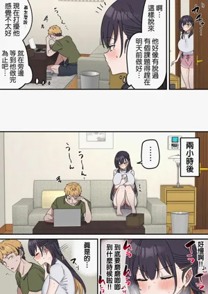 第145頁圖
