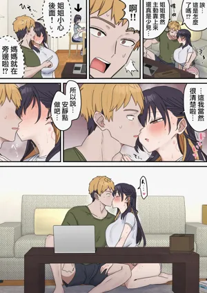 第147頁圖