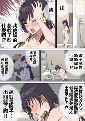 第150頁圖