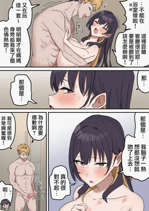 第153頁圖