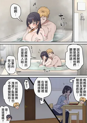 第162頁圖