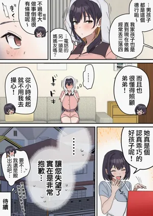 第164頁圖