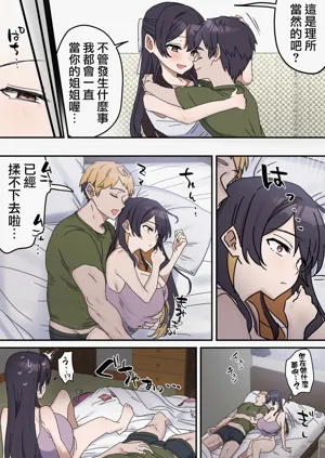 第167頁圖
