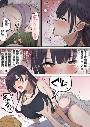 第21頁圖