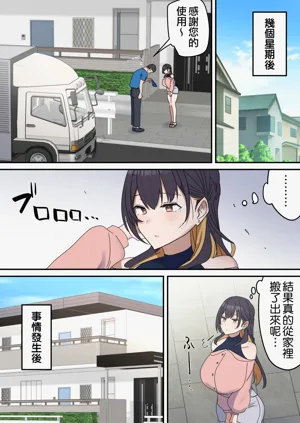 第218頁圖