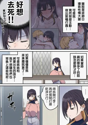 第220頁圖