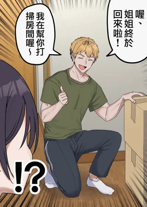 第221頁圖