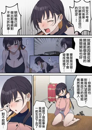 第224頁圖