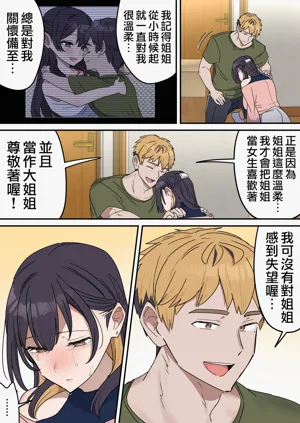 第225頁圖