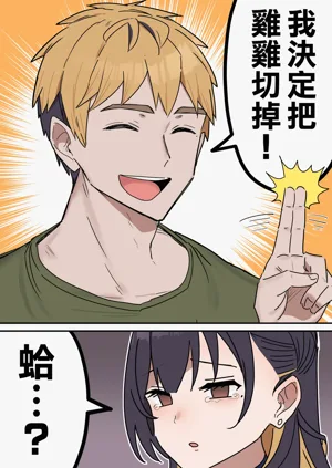 第227頁圖