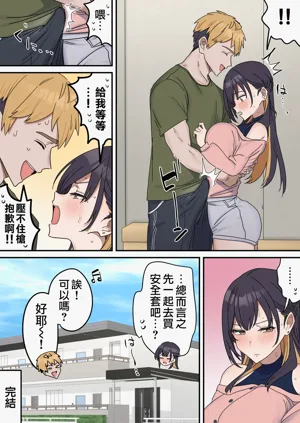 第232頁圖