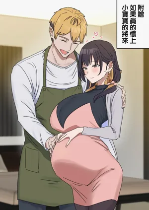 第233頁圖