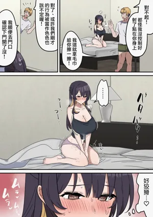 第27頁圖