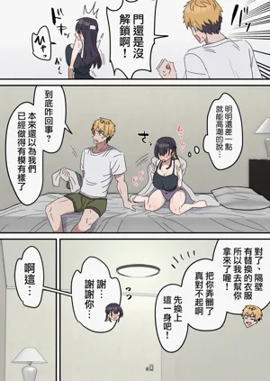 第30頁圖