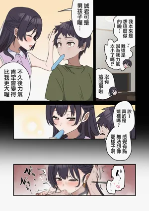 第52頁圖