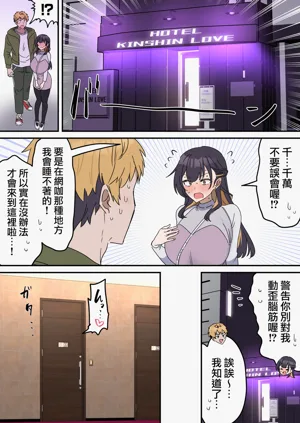 第55頁圖
