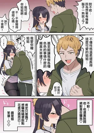 第57頁圖
