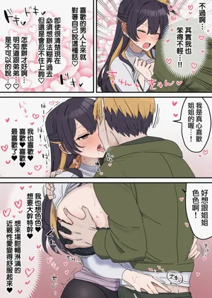 第58頁圖