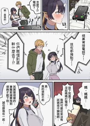 第59頁圖