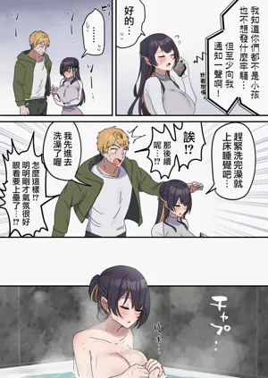 第60頁圖