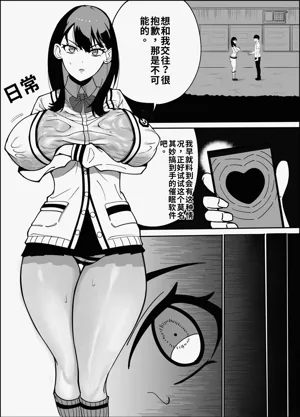 第3頁圖