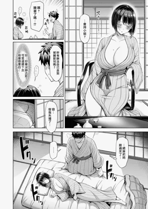 第114页图