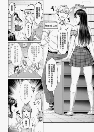 第132页图