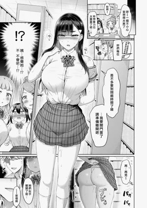 第149页图