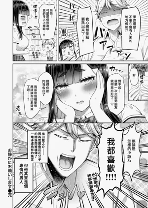 第150页图