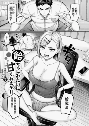 第173页图