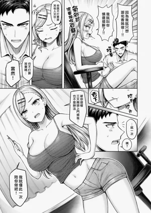 第177页图