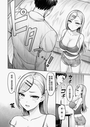 第178页图