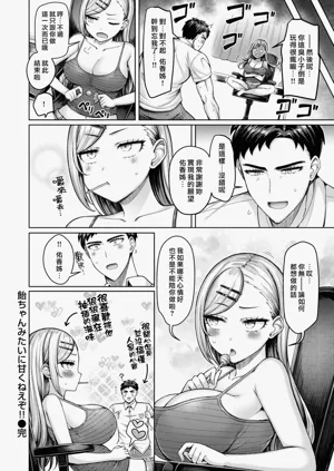 第190页图