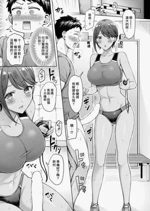 第195页图