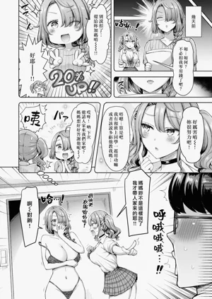 第26页图