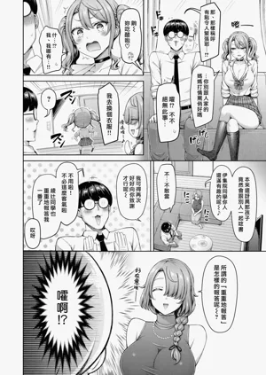 第28页图