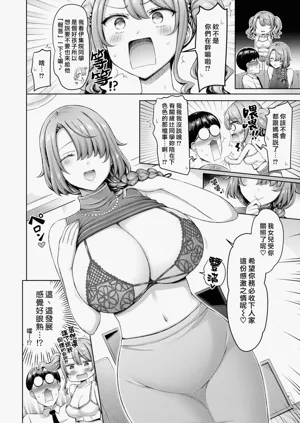 第30页图