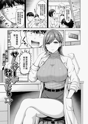 第47页图