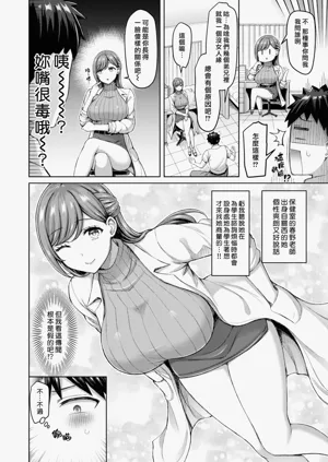 第48页图