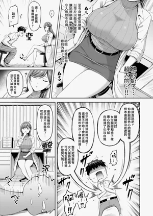 第49页图