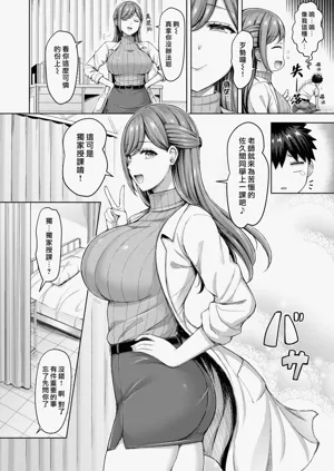第50页图