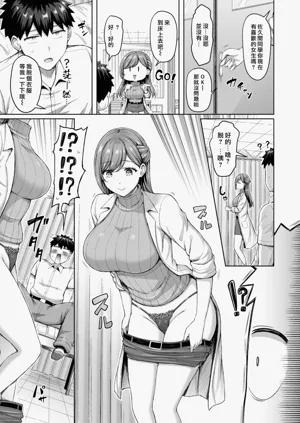 第51页图